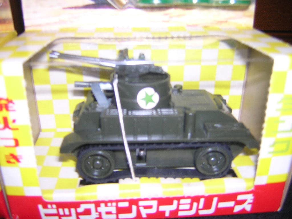 Amazon.co.jp: 昭和レトロ 当時物 ウッド製 ビッグゼンマイシリーズ 3